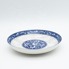 Wholesale ceramic plate white porcelain dinner plate